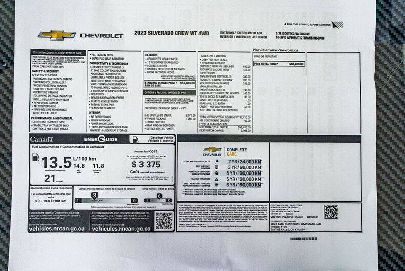 2023 Chevrolet Silverado 1500