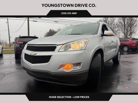 2011 Chevrolet Traverse LT