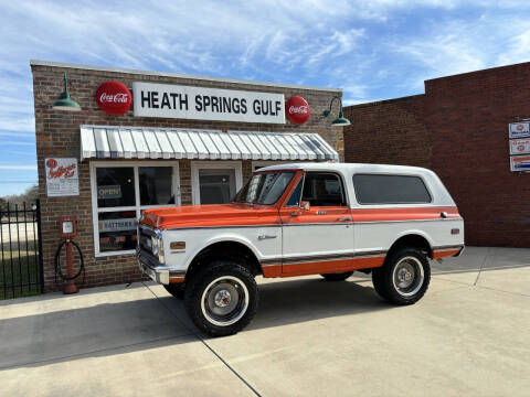 1970 Chevrolet Blazer