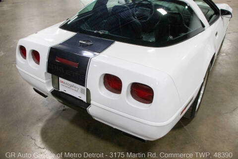 1996 Chevrolet Corvette