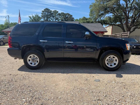 2007 Chevrolet Tahoe