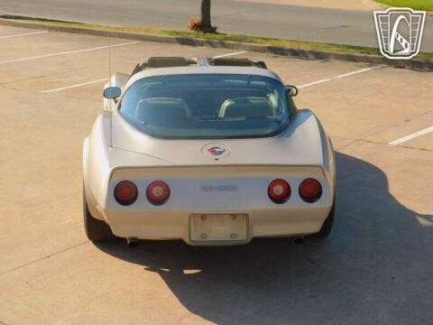 1982 Chevrolet Corvette Collector Edition