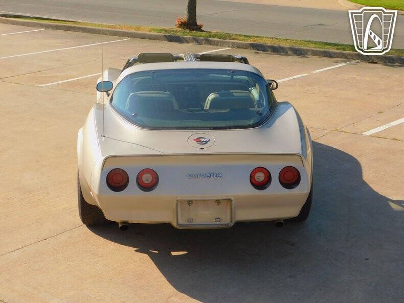 1982 Chevrolet Corvette Collector Edition