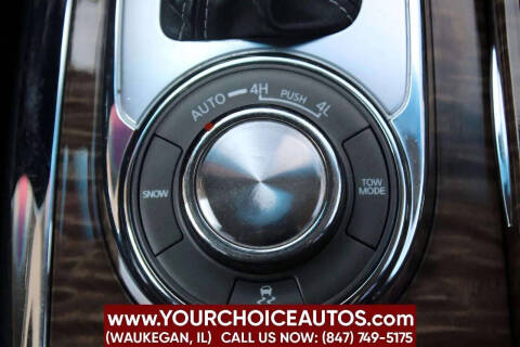 2017 Nissan Armada SV