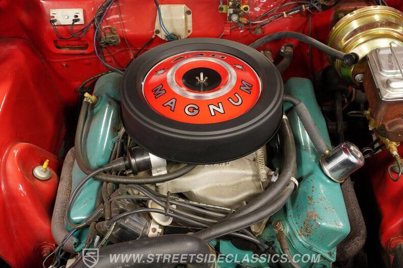 1965 Dodge Coronet
