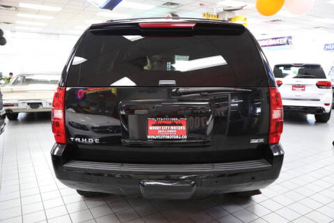 2012 Chevrolet Tahoe LS