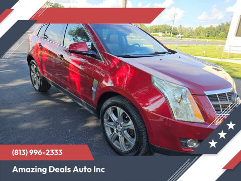 2012 Cadillac SRX Performance Collection