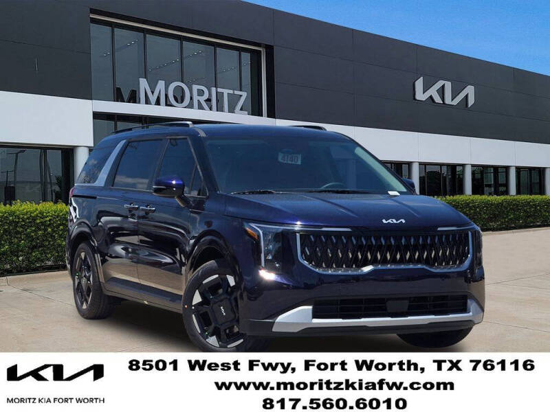 2026 Kia Carnival EX