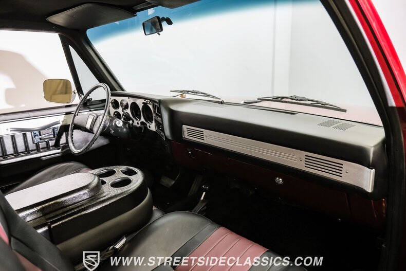 1982 GMC C/K 1500 Series