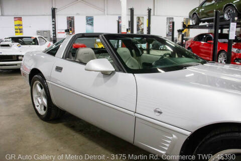 1996 Chevrolet Corvette