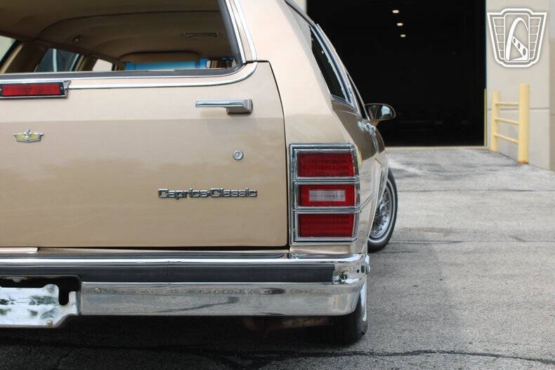 1987 Chevrolet Caprice Classic