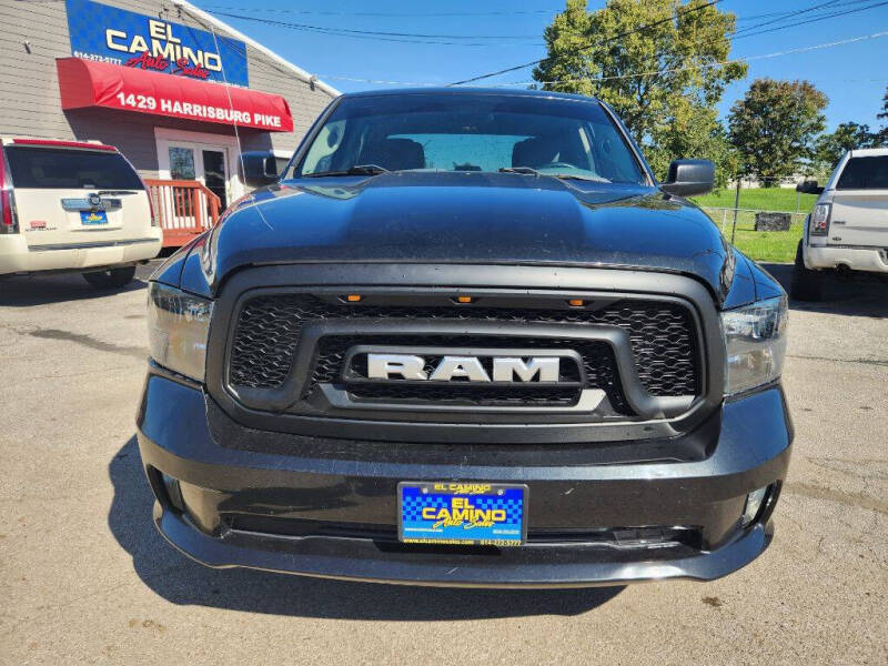 2017 RAM 1500