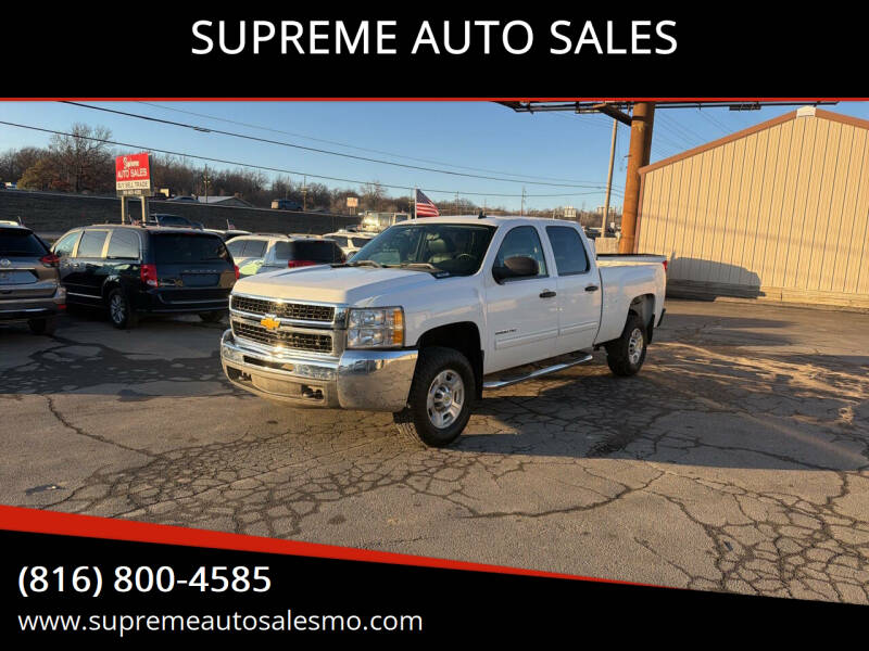 2010 Chevrolet Silverado 2500HD 1LT's photo