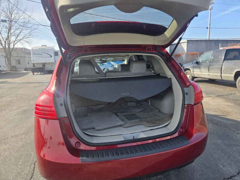 2012 Nissan Rogue S