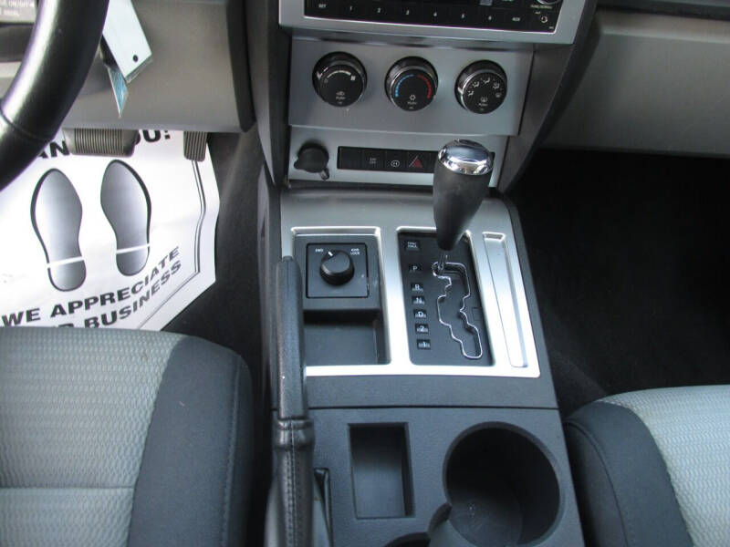 2007 Dodge Nitro SLT