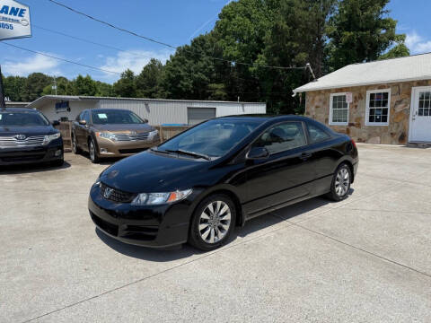 2009 Honda Civic EX