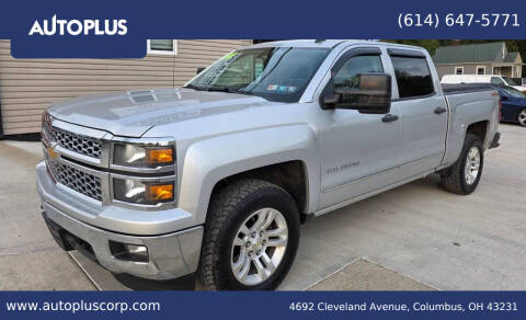 2014 Chevrolet Silverado 1500