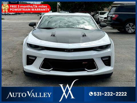 2017 Chevrolet Camaro SS
