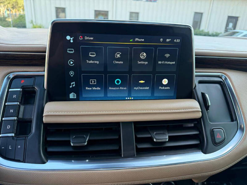 2023 Chevrolet Tahoe Premier