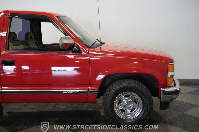 1994 Chevrolet C/K 1500 Series
