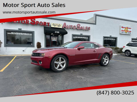 2011 Chevrolet Camaro LT