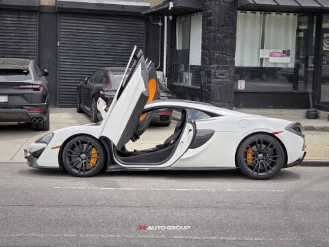 2016 McLaren 570S