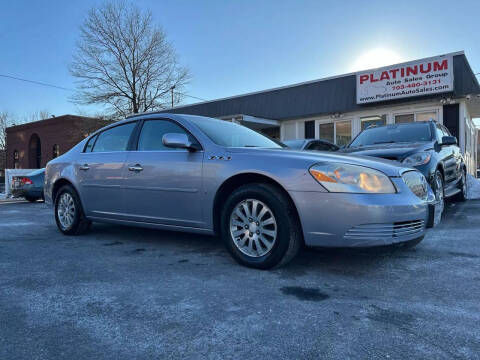 2006 Buick Lucerne