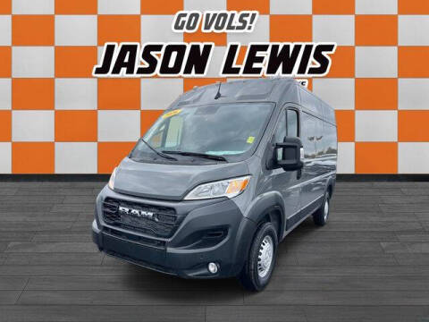 2026 RAM ProMaster