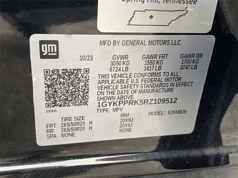 2024 Cadillac LYRIQ Luxury 1