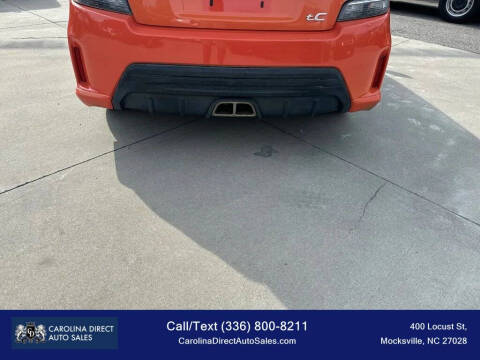 2015 Scion tC