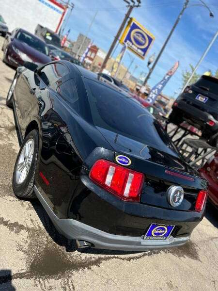 2011 Ford Mustang