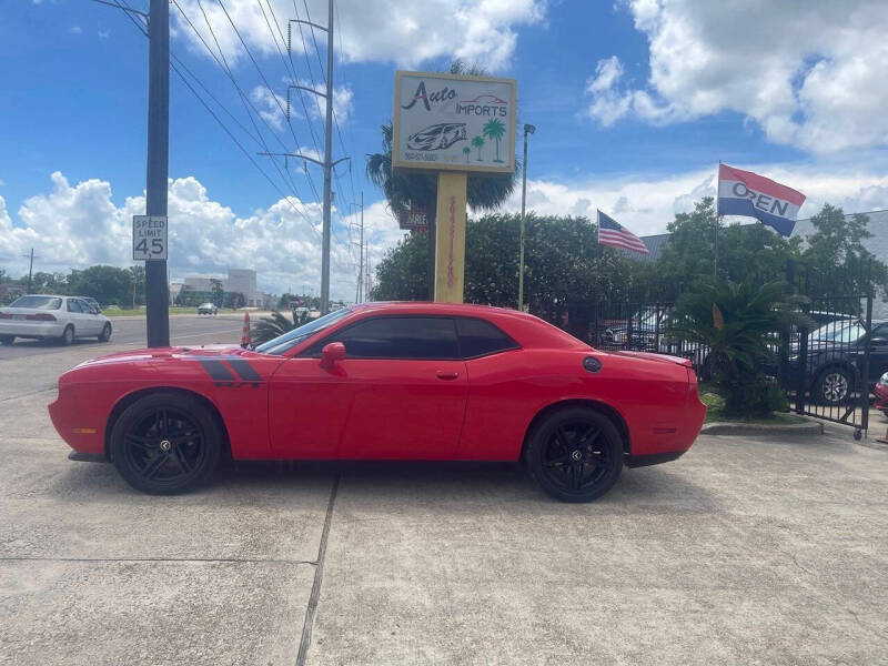 2014 Dodge Challenger R/T