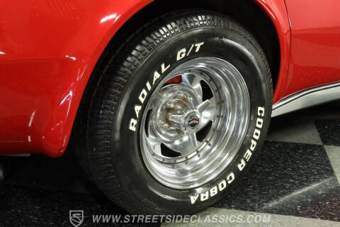 1977 Chevrolet Corvette