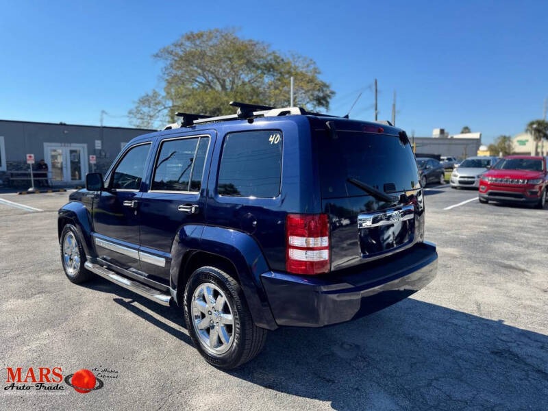 2012 Jeep Liberty Sport