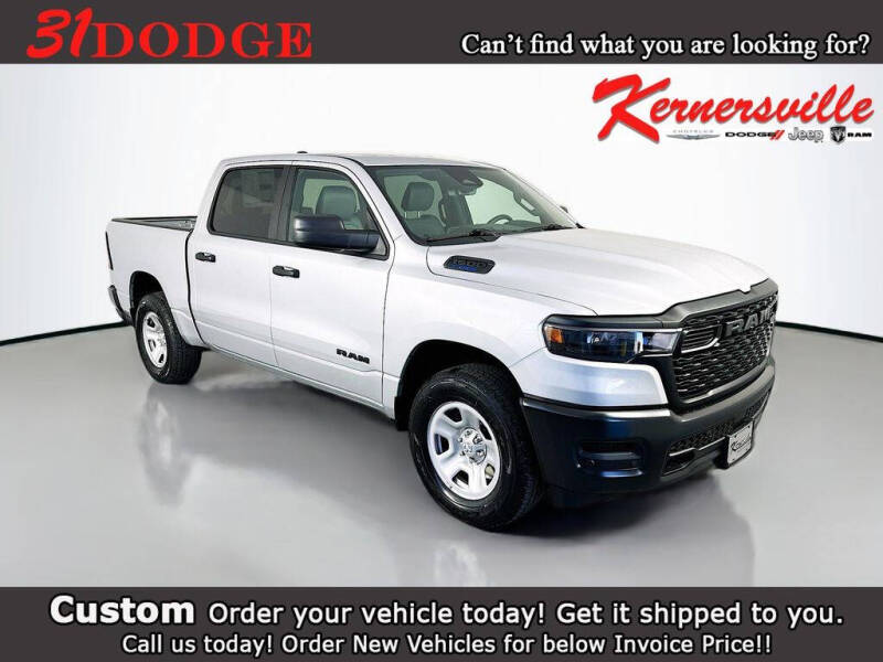 2026 RAM 1500 Tradesman