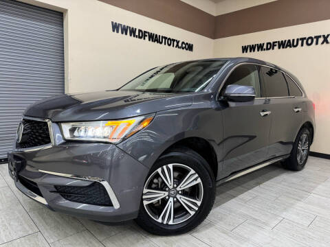 2017 Acura MDX