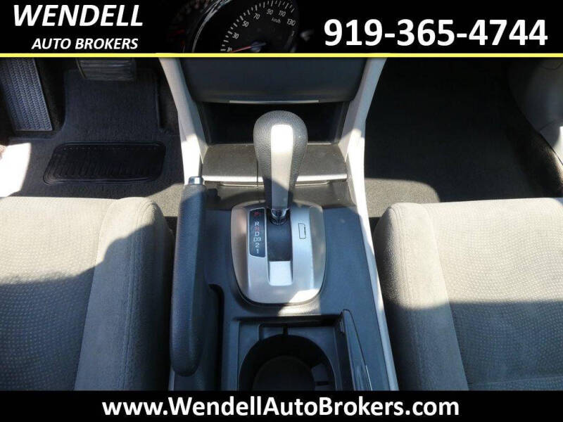 2009 Honda Accord EX