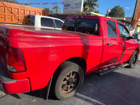 2012 RAM 1500 ST