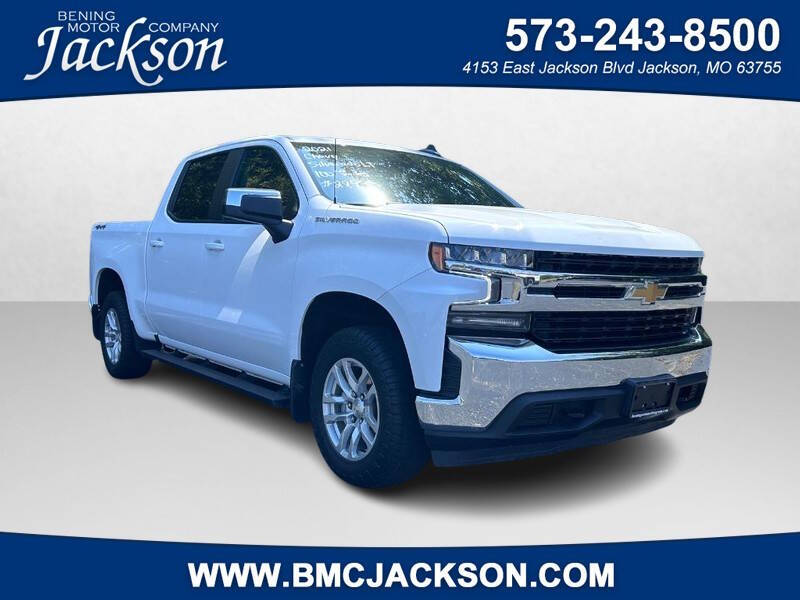 2021 Chevrolet Silverado 1500