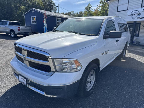 2016 RAM 1500 Tradesman