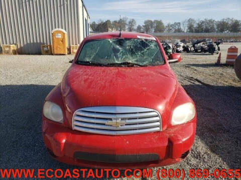 2011 Chevrolet HHR LT