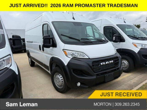 2026 RAM ProMaster