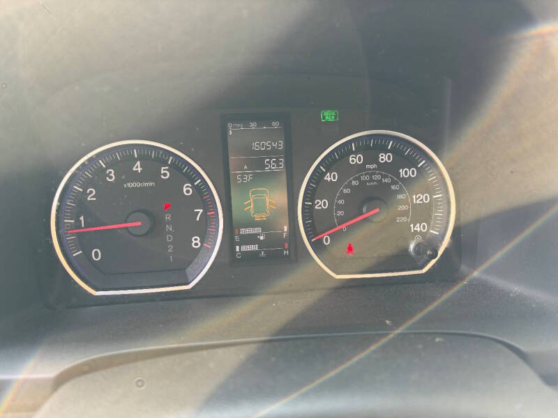 2008 Honda CR-V EX