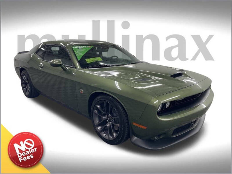 2022 Dodge Challenger
