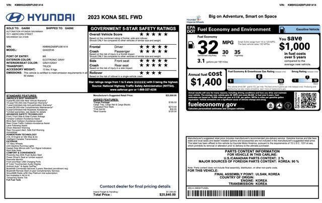 2023 Hyundai Kona SEL