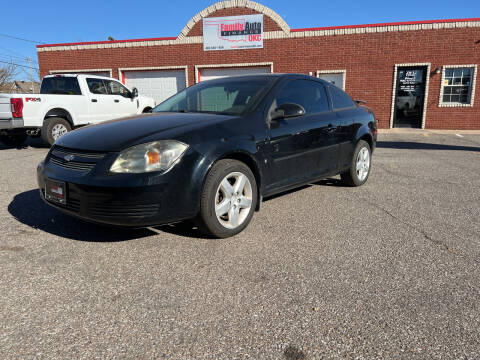 2008 Chevrolet Cobalt for sale at Family Auto Finance OKC LLC in Oklahoma City OK