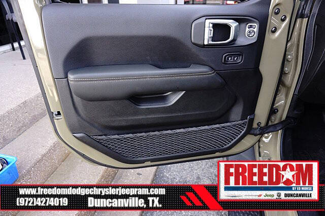 2025 Jeep Gladiator High Tide