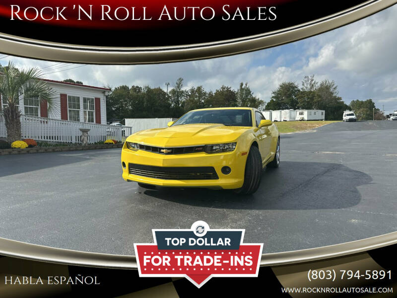 2015 Chevrolet Camaro for sale at Rock 'N Roll Auto Sales in West Columbia SC