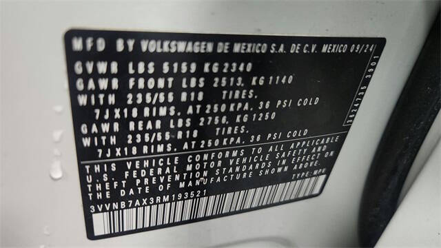 2024 Volkswagen Tiguan