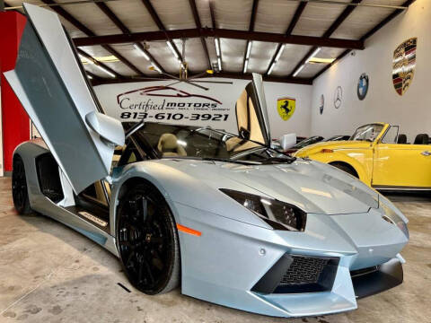 2014 Lamborghini Aventador